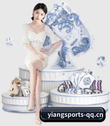 意昂体育 APP 界面